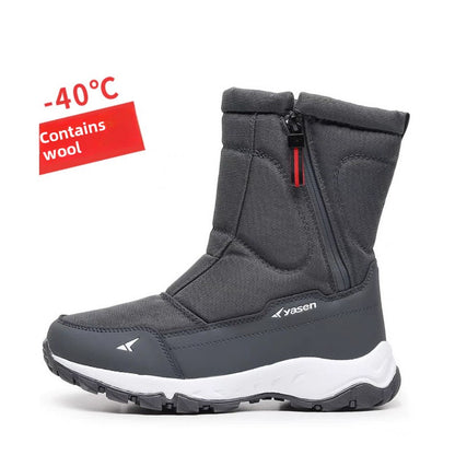 Thick, warm, high-top snow boots for men