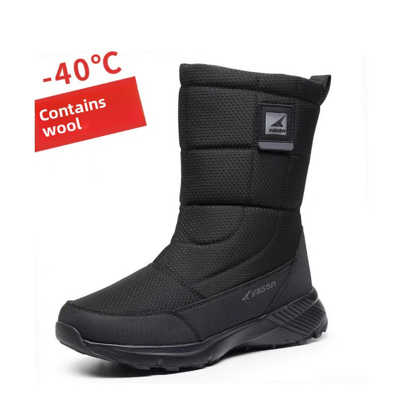 Thick, warm, high-top snow boots for men